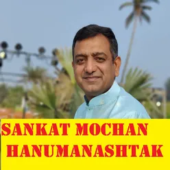 Sankat mochan Hanumanashtak